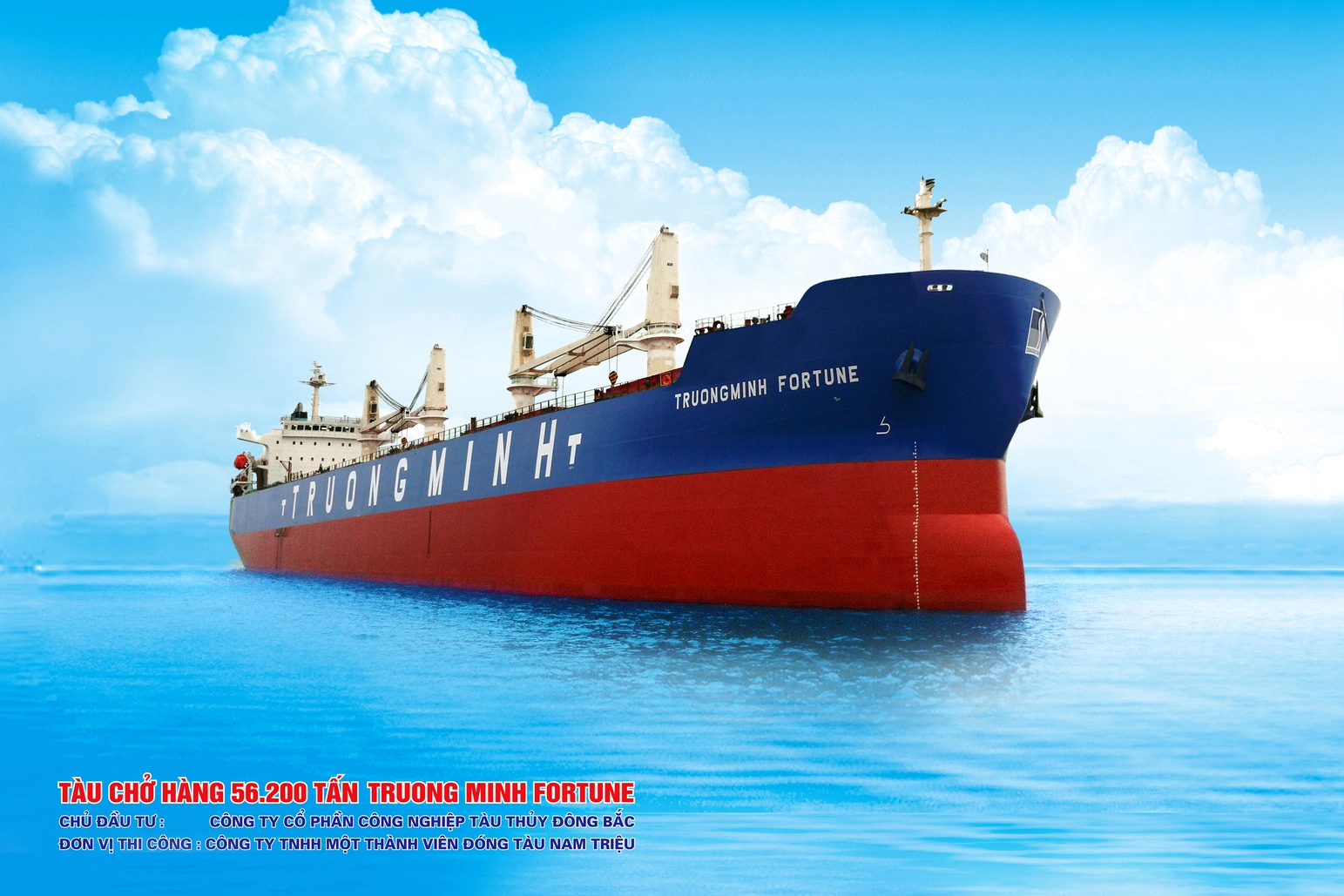 Tàu chở hàng 56.200 tấn 1